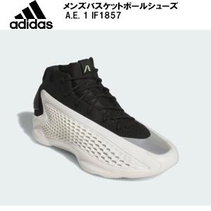 adidas（アディダス） ハーデン ボリューム 8 IG6647 ジェームス