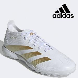 adidas（アディダス） ファルカス スーパーワイド TRX HG パール