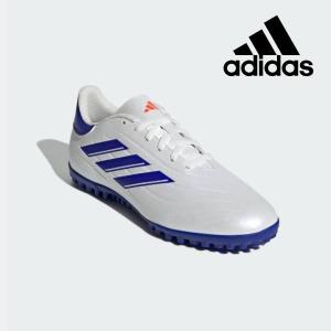 adidas（アディダス） COPA ICON II コパ アイコン 2 リーグ ターフ用