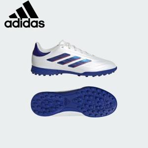 アディダス ジュニア サッカーシューズの高価買取価格