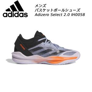 adidas バスケットボールシューズ　スニーカー　28.0㎝ adidas（アディダス） D.O.N. Issue 5 IE8325 メンズ レディス