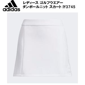 adidas（アディダス） ゴルフウェア KWE57 ダンボールニット スカート