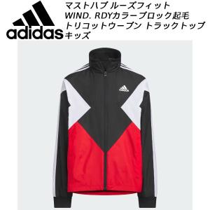 アディダス adidas ジュニア ウインドブレ...の商品画像