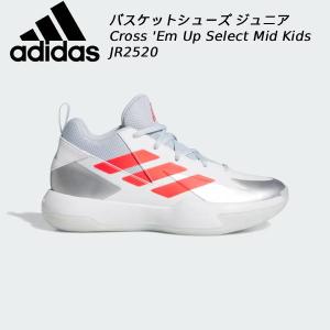 アディダス adidas キッズ ジュニア バスケットボール シューズ Cross Em Up Select J JR2520
