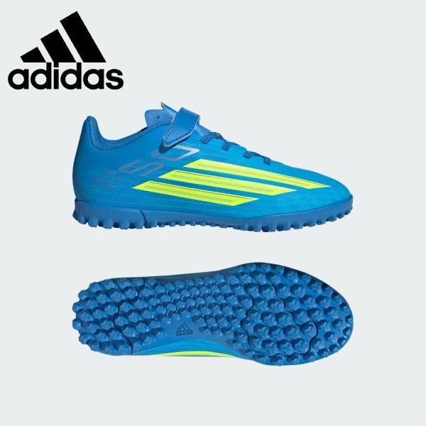 アディダス adidas サッカー トレーニングシューズ ジュニア キッズ F50 CLUB H＆L...