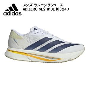 ADIZERO adidas アディダス SL2 アディゼロSL2 JI2983 : カワスポ
