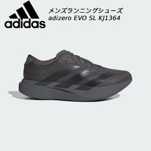 adidas アディダス ランニングシューズ メンズ adizero Evo SL JR3419