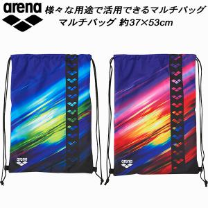 【全品P3倍+対象商品10％OFF】アリーナ arena スイムバッグ マルチバッグ AEAXJA11｜zyuen