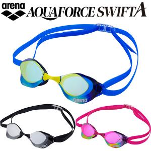 アリーナ ARENA AQUAFORCE SWIFT A アクアフォーススイフトエース クッション付 ミラーゴーグル AGL-O400M｜スポーツジュエン Yahoo!店