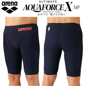 アリーナ arena メンズ 競泳水着 FINA承認 アルティメット