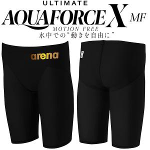 アリーナ arena 50th ジュニア 競泳水着 レース用 FINA承認 アルティメット X MF アクアフォース エックス ARN-0003MJ BKGD【返品・交換不可商品】｜zyuen