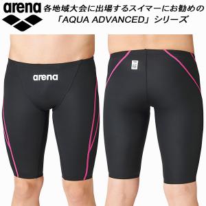 【全品P10倍】アリーナ ARENA ジュニア 競泳水着 FINA承認 スパッツ アクアエクストリーム ボーイズ/男の子 ARN-1022MJ BKPK｜zyuen