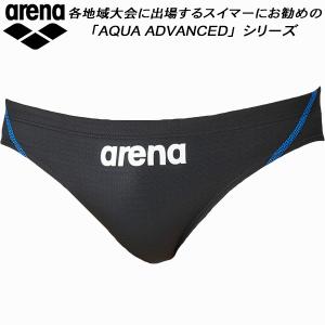 ⑤　アリーナ　競パン　競泳水着　Vパン アリーナ(arena) vパン メンズ競泳水着 | 通販・人気ランキング