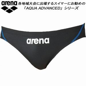 アリーナ ARENA ジュニア 競泳水着 国際水泳連盟承認 Vパン/ビキニ アクアエクストリーム ボーイズ/男の子 ARN-1023MJ BKBU｜zyuen