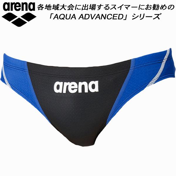 【全品P3倍&amp;3点以上で5%OFFクーポン】アリーナ ARENA メンズ 競泳水着 FINA承認 V...