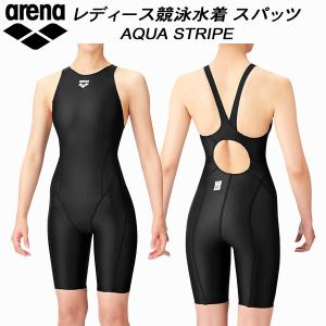 【全品P3倍+対象商品10％OFF】アリーナ ARENA レディース 競泳水着 FINA承認 セイフリーバックスパッツ AQUA STRIPE 大きめサイズ ARN-2050WE BKBK｜zyuen