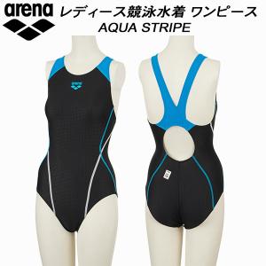 アリーナ ARENA レディース 競泳水着 国際水泳連盟承認 ワンピース セイフリーバック 着やストラップ 大きめサイズ ARN-2051WE BKBW｜zyuen