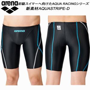 【全品P5倍&お買い得クーポン】アリーナ ARENA メンズ 競泳水着 国際水泳連盟承認 スパッツ AQUA STRIPE ARN-2052M BKBW｜zyuen