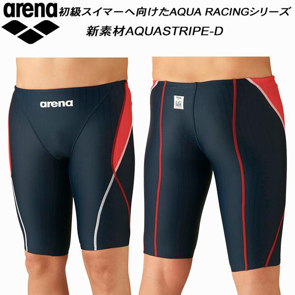 アリーナ arena ジュニア 競泳水着 FINA承認 ハーフスパッツ AQUA STRIPE ボー...