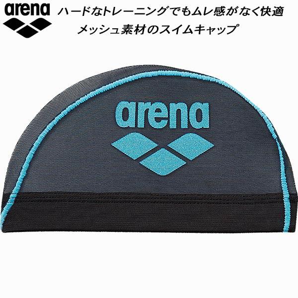 【全品P3倍+最大700円OFFクーポン】アリーナ arena メッシュキャップ ロゴメッシュキャッ...