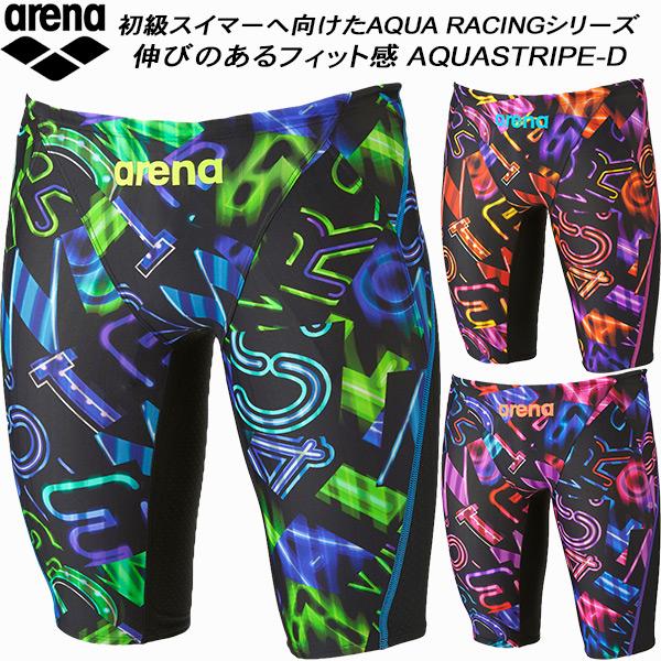アリーナ arena メンズ 競泳水着 WA承認 ハーフレッグ レーシングスパッツ AQUA STR...