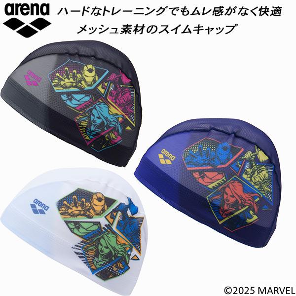 アリーナ arena スイムキャップ ディズニー メッシュキャップ MARVEL AS5FSC80U