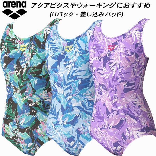 アリーナ arena レディース フィットネス水着 Uバックワンピース 差し込みパッド フルダル2W...