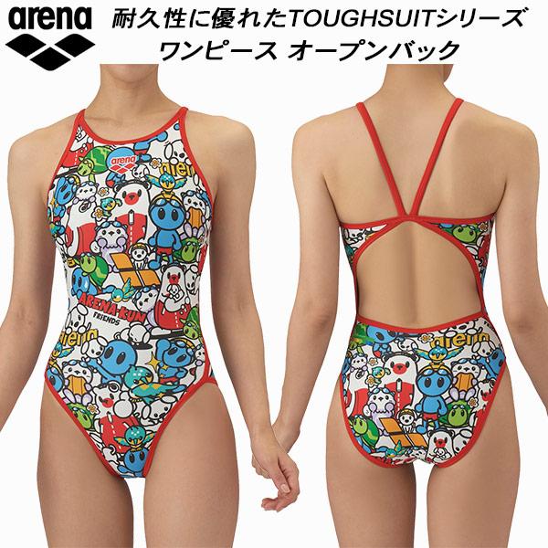 アリーナ arena レディース 競泳水着 練習用 ワンピース オープンバック アリーナくん タフス...