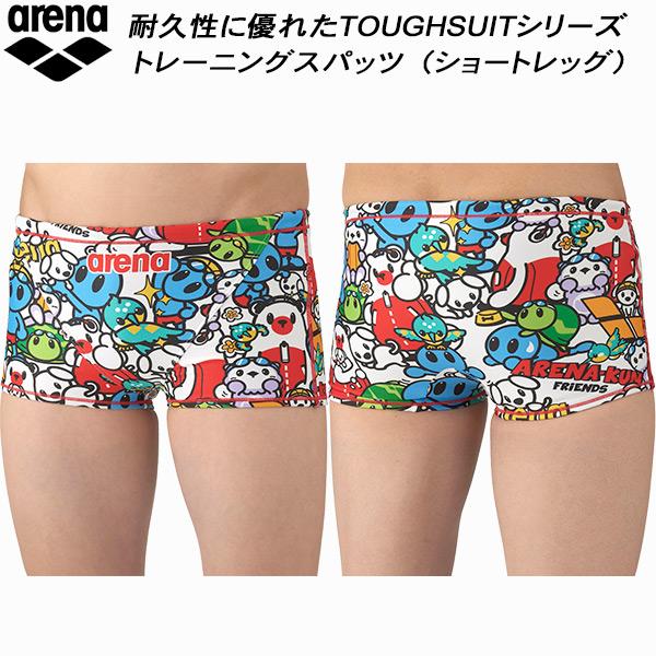 アリーナ arena メンズ 競泳水着 練習用 ショートレッグ アリーナくん タフスキンT2E  A...