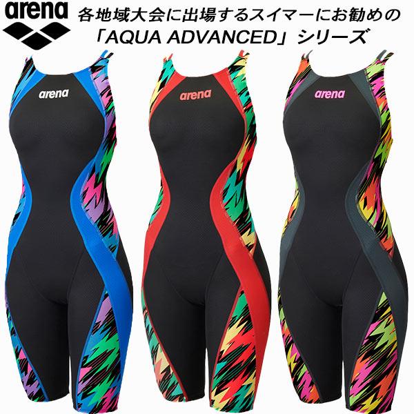 アリーナ arena レディース 競泳水着 WA承認 ハーフスパッツ オープンバック アクアエクスト...