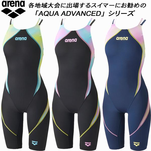 アリーナ arena レディース 競泳水着 WA承認 ハーフスパッツ ダブルストラップ AQUA X...