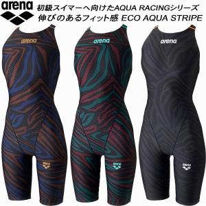 アリーナ arena レディース 競泳水着 WA承認 ハーフスパッツ 着やストラップ ECO AQUA STRIPE アクアストライプ AS6FRC76L