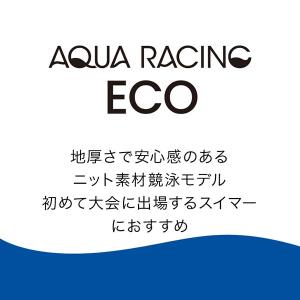 アリーナ arena レディース 競泳水着 W...の詳細画像4