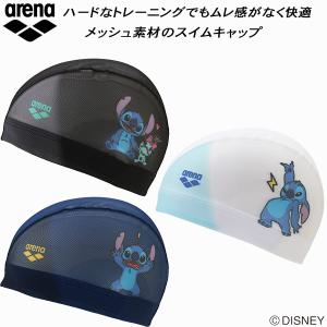 アリーナ arena Disney ディズニー スイムキャップ メッシュキャップ AS6FSC83U【公式大会不可】｜スポーツジュエン Yahoo!店