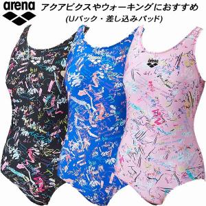 アリーナ arena レディース フィットネス水着 ワンピース Uバック 差し込みパッド ダブルエステル AS6FWF23L