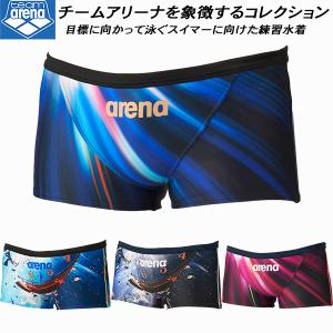 アリーナ（arena） メンズ 競泳水着 練習用 ショートレッグ タフスキン