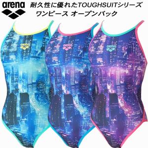 アリーナ arena レディース 競泳水着 練習用 ワンピース オープンバック タフスキンT2E AS6FWM24L