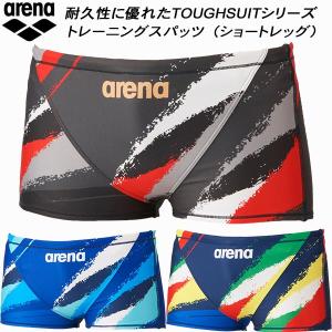 【I1250】arena　アリーナ　メンズスパッツ水着　Mサイズ アリーナ（arena） 水泳水着 メンズ トレーニングスパッツ ショート