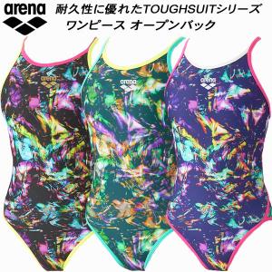 アリーナ arena レディース 競泳水着 練習用 ワンピース オープンバック タフスキンT2E AS6FWM29L