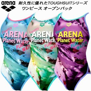 アリーナ arena レディース 競泳水着 練習...の商品画像