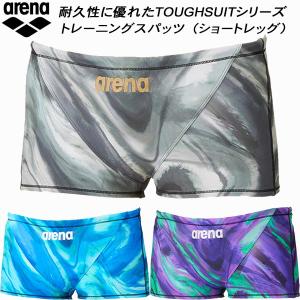 アリーナ（arena） メンズ 競泳水着 練習用 ショートレッグ タフスキン