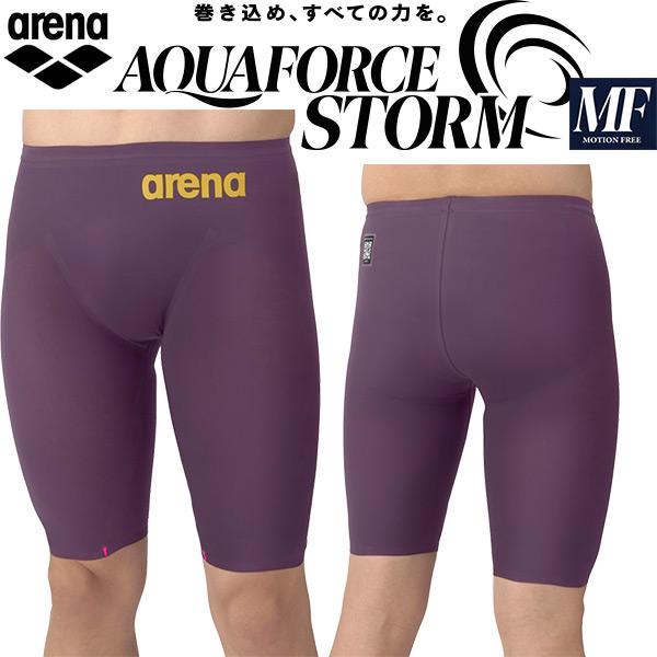 アリーナ arena ジュニア 男子 競泳水着 WA承認 レース用 アクアフォース ストーム MF ...