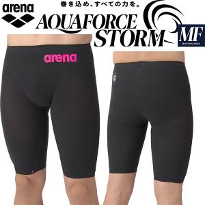 アリーナ arena メンズ水着 WA承認 レース用 アクアフォース ストーム MF AS6SRC03M BKPK【返品・交換不可商品】