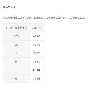 アリーナ arena メンズ水着 WA承認 レ...の詳細画像4