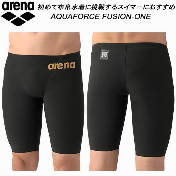 アリーナ arena メンズ水着 WA承認 レース用 アクアフォースフュージョンワン AS6SRC1...