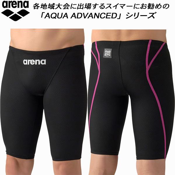 アリーナ arena ジュニア 男子 競泳水着 WA承認 ハーフスパッツ AQUA XTREME ア...