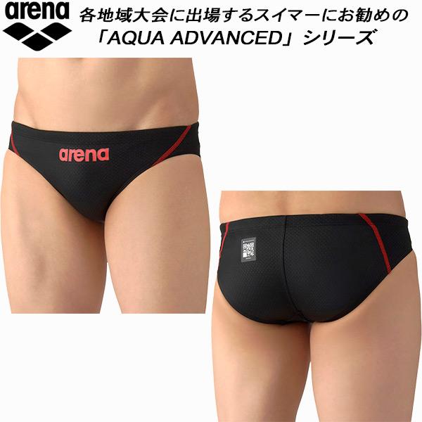 アリーナ arena メンズ 競泳水着 WA承認 レーシングリミック Vパン/ビキニ AQUA XT...