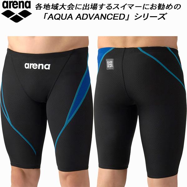 アリーナ arena ジュニア 男子 競泳水着 WA承認 ハーフスパッツ AQUA XTREME ア...