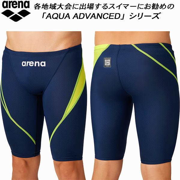 アリーナ arena ジュニア 男子 競泳水着 WA承認 ハーフスパッツ AQUA XTREME ア...