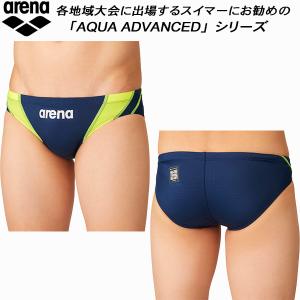 アリーナ arena メンズ 競泳水着 WA承認 レーシングリミック Vパン/ビキニ AQUA XTREME アクアエクストリーム AS6SRC28M NVYL